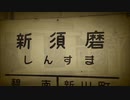 【Ver2019-2020】RED ZONEの○○テクニックの部分を再生数の少ない順に並べてみた【中編】