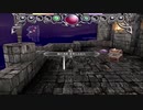 Ruinas 受け継がれる意志 3日目