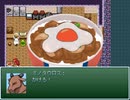 【VIPRPG】 白身はかける？かけない？