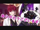ただひたすら料理するだけの【魔法使いの約束】実況　前編