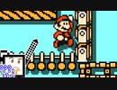 【CeVIO実況】マリオメーカーざらめちゃん2#116【スーパーマリオメーカー2】