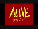 ALIVE/SOUL'd OUT Cover.
