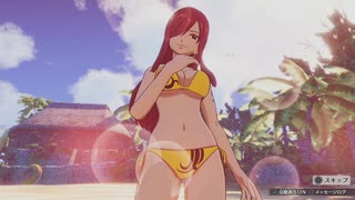 [FAIRY TAIL]第4回(4-1) アカネビーチ