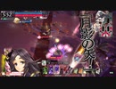 wlw かぐや【EX1】