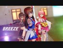【MMDホロライブ】ときのそら・さくらみこ・ロボ子さん／BREEZE【バーチャルYouTuber】【1080p】