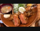 文京区根津 寺門ジモンの取材拒否の店『ひのき』紅鮭ミックスフライＡ(紅鮭・串カツ・海老)１,３５０円 Fried salmon・Mixed fly