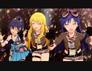 【ミリシタMV】 なんどでも笑おう ~withAP~ -響･千早･美希-