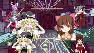 淫ク☆に世界を委ねて