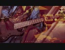 【はやとが弾いた】スピークイージー - wotaku【ベースで弾いてみた】