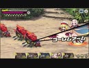 【ミストレ】も～も～もうでる初詣！ VH2-5 3ターン周回