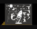 【人力コンパス】ブiリiキiノiダiンiス【アタッカー８人】