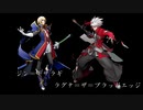 【BBTAG】MAD ラグナ&ジン(by天里ねこ太) ポラリス
