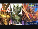 [三国志大戦Ⅵ]ｷｭｱ仮面軍団　７４戦目[10→11陣]
