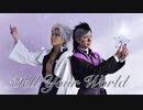 【鬼滅の刃】Tell Your World　踊ってみた【不死川兄弟】