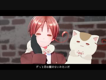 【APヘタリアMMD】パラレリズム恋心 - ダンスモーション