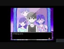 怖がりだから「OMORI」実況プレイ 6