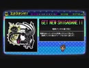 『ザンキゼロ』を63ミリは知ってる俺が実況プレイ