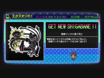 『ザンキゼロ』を63ミリは知ってる俺が実況プレイ