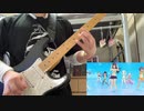 【ホロライブ】うｐ主はShiny Smily Storyを弾いてみたようです