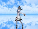 Mmd test