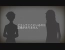 【実録】クトゥルフ神話TRPG「シニイキ」part 0