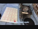 のし餅の切り方　How to cut Noshimochi