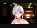 【初音ミク・弱音ハク】 悲しき天使【奥村チヨ/カバー曲】