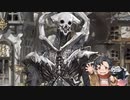 空の果てまでグラブル実況（第二部）part 138-C