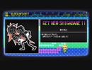 『ザンキゼロ』を64ミリは知ってる俺が実況プレイ