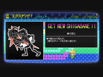 『ザンキゼロ』を64ミリは知ってる俺が実況プレイ