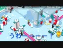 【GOOD JOB!】【実況】過去最大にやらかしました　＃6