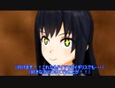 ウサギとコックと艦娘と　71話