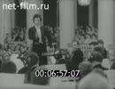 映画「ショスタコーヴィチの思い出」1976年 Part 2/2 (ロシア語)