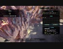【MHWI/PS4】M☆6 神裸絆消 火事場チャージアックスソロ 03'51"65