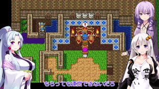 【ドラクエ2】破壊神を捕食する者【ボイスロイド実況プレイ】10