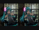【MMD】好き!雪!本気マジック (立体視、平行法)