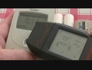 心臓の痛みと頭痛と手の痺れ