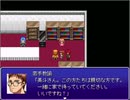 「性剣伝説」 プレイ動画 Part25
