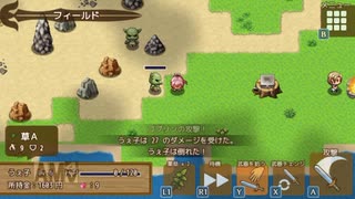 【ゆっくり実況】ぶきあつめ～なんでも武器になるRPG～ Part4【初見プレイ】