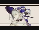 【自称学生】ダウナーウィッチ/Aile_エル_【歌ってみた】