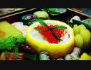 【オリジナル曲】飲み食いして寝る節w【民謡】