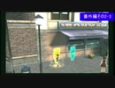 番外編2－3　ゼノサーガEP2