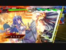 [三国志大戦]andaのG大戦149 遼東王の威光vs大義の連戦
