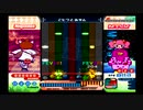 pop'n music 12 こたつとみかん HYPER AUTOPLAY