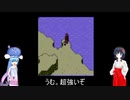 ウナとうp主によるMOTHER_Part31