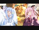 【バトオペ2】　モビルスーツは爆発だぁ！　part1　【VOICEROID実況】