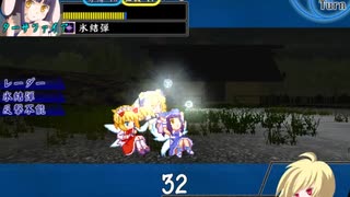 【東方×FE】眠れない夜に「幻想の系譜」実況part49