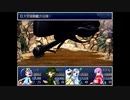 ざくざくアクターズをのんびりと　Part.79