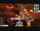 【WLW】龍が猿の如く・Re：四七九暴れ【EX05】