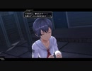 前邨ザナドゥ第9話「彼女に足りない物」【東亰ザナドゥeX＋】